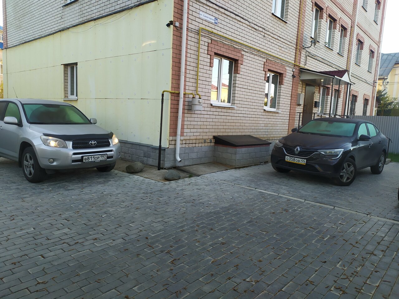 Гостевой дом Заволжье Кострома