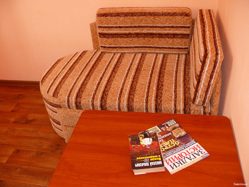 Гостевой дом Заволжье Кострома