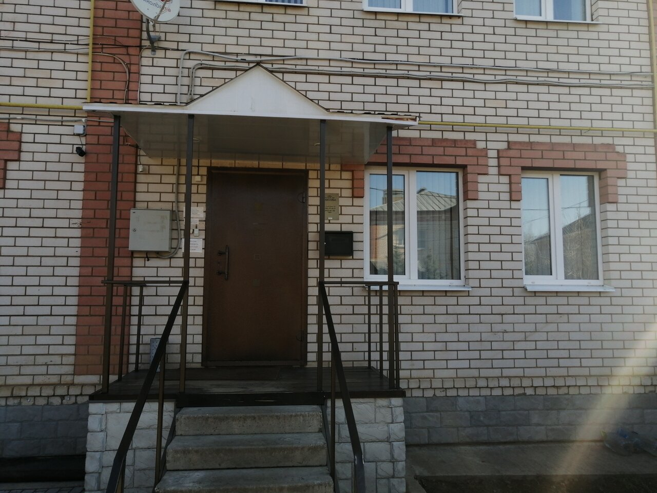 Гостевой дом Заволжье Кострома