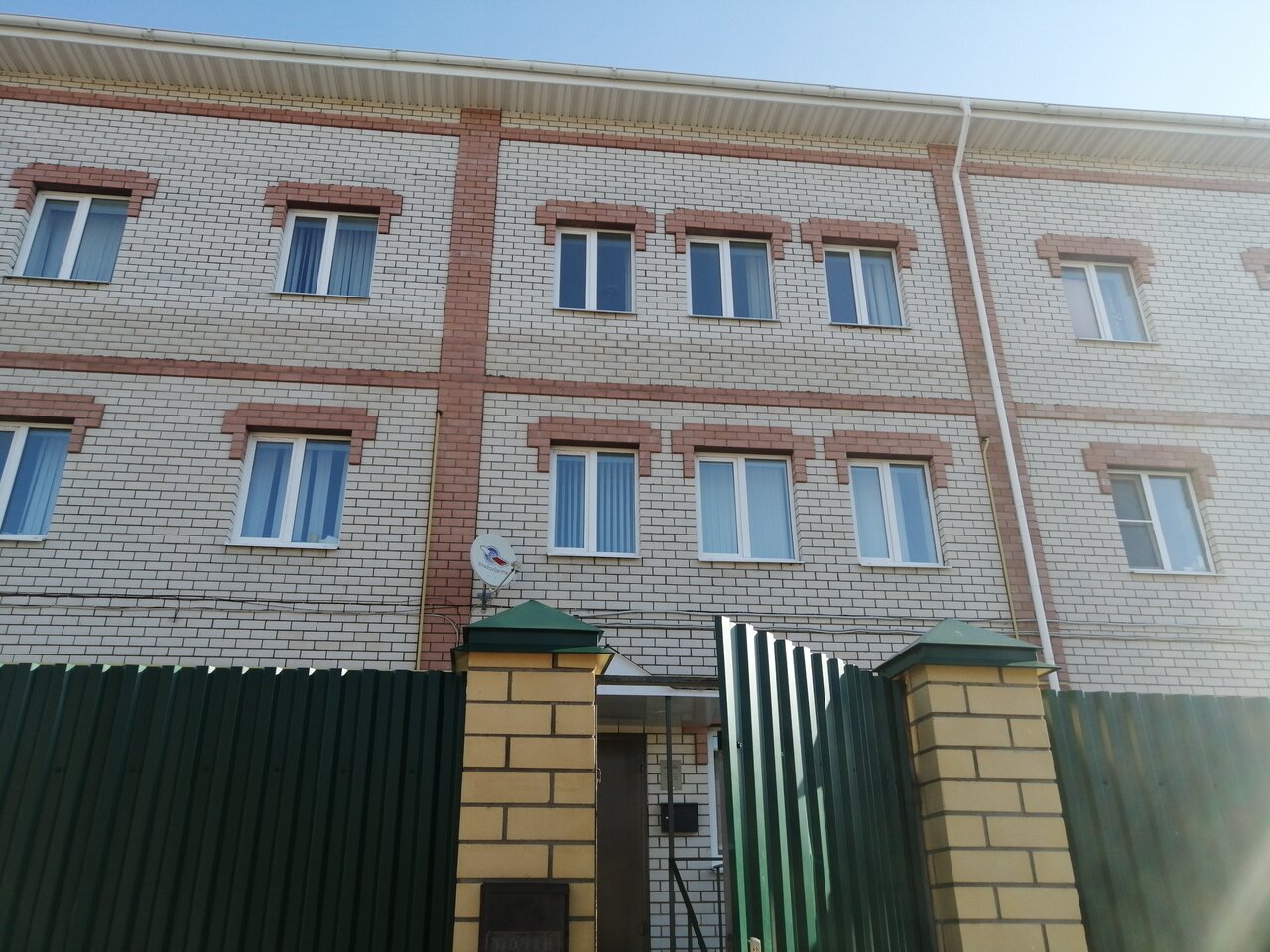 Гостевой дом Заволжье Кострома-41